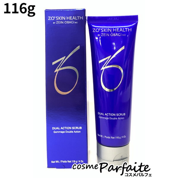 ゼオスキン ZO SKIN HEALTH デュアルアクションスクラブ 116g[マッサージ兼洗顔料]：【コンパクト便】..