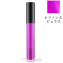 MAC マック ダズルガラス リップグロス #ファンタビュラ...