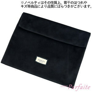 【最大50％OFF・ポイント5倍！お買い物マラソン同時開催SALE】【メール便送料無料】グッチ GUCCI コスメポーチフラット ラージ ブラック 1個[ノベルティコスメポーチ]：【メール便対応】のサムネイル