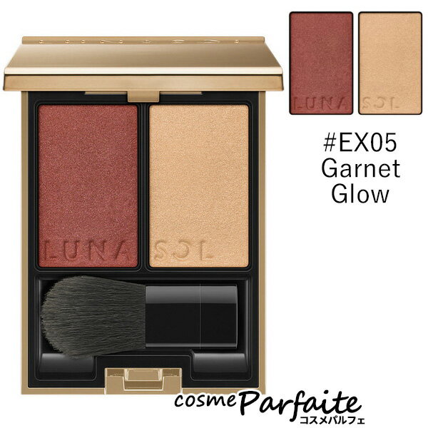 P5ܥо졪ۡں߸˽ʬۥʥ LUNASOL 顼󥰥쥤 #EX05 Garnet Glow 5.5g[]...