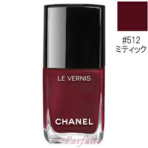 21日からエントリーで最大41倍！ポイントバック祭りシャネル -CHANEL- ヴェルニ ロング トゥニュ #512 ミティック 13ml [マニキュア]：【メール便対応】