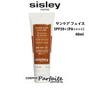 【在庫処分】【数量限定・最安に挑戦中 】シスレー SISLEY SP サンケア フェイス SPF50+ PA++++ 40ml [日焼け止め 顔]：【コンパクト便】 ラッピング ギフト