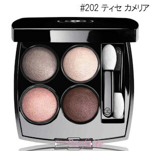 【メール便送料無料】シャネル -CHANEL- レ キャトル オンブル #202 2g [パウダーアイシャドウ]：【メール便対応】 再入荷02