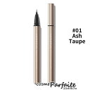 7/4〜1,000円クーポン/最大P47倍! ルナソル LUNASOL モデリングアイブロウライナー #01 Ash Taupe 0.35ml[リキッドアイブロ...