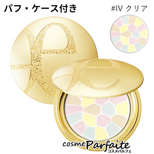 【対象ショップ限定・買い回りで最大ポイント10倍！お買い物マラソンとW開催】【ケース・パフ付き】アルビオン ALBION エレガンス Elegance ラ プードル オートニュアンス #IV クリア 8.8g[プレストパウダー]：【メール便対応】のサムネイル