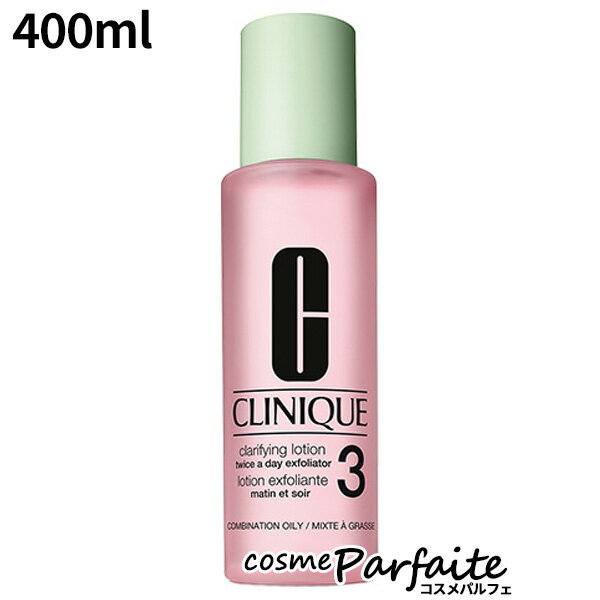 クリニーククラリファイングローショ...