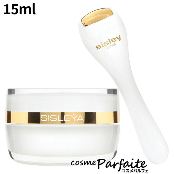 졼 SISLEY 쥤 ƥ 졼 ȥ  桼 15ml [åץ꡼]б 05...