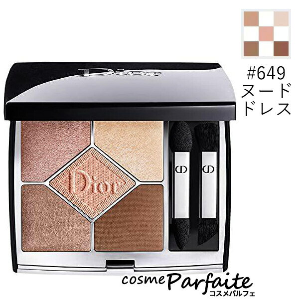クリスチャンディオール ディオールショウ サンク クルール #649 ヌード ドレス 7g[アイシャドウ]：【メール便対応】 再入荷09のサムネイル