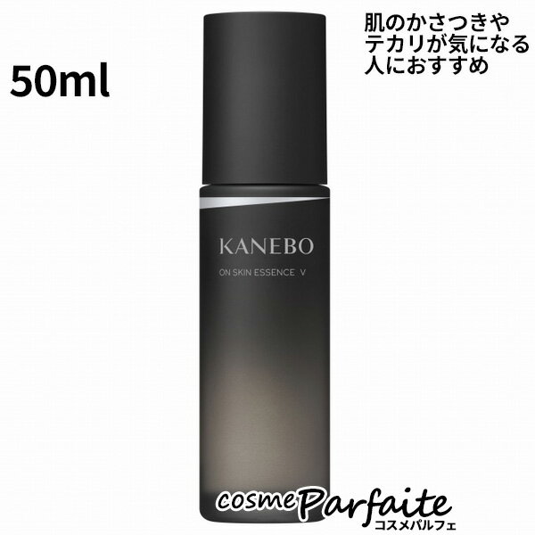 P5ܥо졪KANEBO ͥܥ   å V 50ml[ѿ]ڥѥء åԥ ե