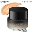 KANEBO カネボウ ライブリースキン ウェア SPF5/PA+ #オークルD 30g[クリームファンデーション]：【宅急便対応】