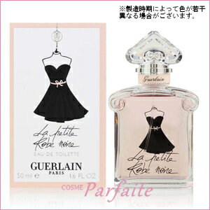 【早い者勝ち！最大500円オフクーポン】GUERLAIN ゲラン ラ プティット ローブ ノワール オーデトワレ EDT 50ml [香水・レディース]：【コンパクト便】