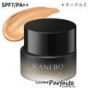 KANEBO カネボウ ライブリースキン ウェア SPF7/PA++ #オークルE 30g[クリームファンデーション]：【宅急便対応】 再入荷08