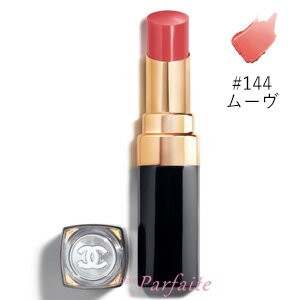 CHANEL lipstick 44 CHANEL 144 MOVE 3g 01