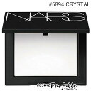 7/4〜1,000円クーポン/最大P47倍! NARS ナーズ ライトリフレクティングセッティングパウダー プレスト N #5894 CRYSTAL 10g[プ...