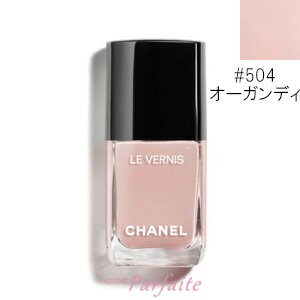 21日からエントリーで最大41倍！ポイントバック祭りシャネル -CHANEL- ヴェルニロングトゥニュ 13ml #504 オーガンディ[マニキュア]：【メール便対応】【保湿】 再入荷06