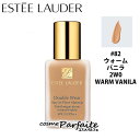 【訳あり/外箱ダメージ】エスティローダー ダブルウェアステイインプレイスメークアップ #82 ウォームバニラ SPF10/PA++ 30ml [リキッドファンデ...