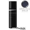 KANEBO カネボウ パフォーミング ドロップ #ラディアント ブラック/RADIANT BLACK 25ml[化粧下地]：【メール便対応】新入荷10