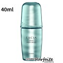 アルビオン EXCIA エクシア シリウス ブライト セラム 40ml 美白美容液 ：【コンパクト便】 ラッピング ギフト 再入荷05