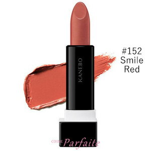 【1/1は買い回り2個で10倍3個で20倍！新春ポイントアップ祭も同時開催】【メール便送料無料】KANEBO カネボウ N－ルージュ #152 Smile Red 3.3g[口紅]：【メール便対応】のサムネイル