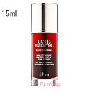 クリスチャンディオール ワンエッセンシャルアイ 15ml [...