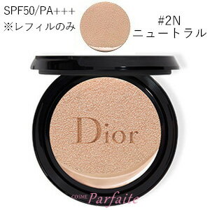 クリスチャンディオール ディオールスキン フォーエヴァー グロウ クッション リフィル SPF50/PA+++ #2N ニュートラル 14g[クッションファンデーション]：【メール便】のサムネイル