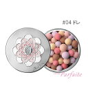 【6月1日限定最大24倍ポイント還元まつり】【在庫処分】GU...