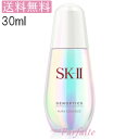【送料無料】SK-II SK2 エスケーツー ジェノプティク...