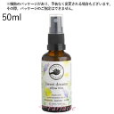 パーフェクトポーション PERFECT POTION スイー...