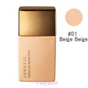 ルナソル -LUNASOL- モデリングベージュスキン SPF30 #01 Beige Beige/ベージュベージュ 30ml [リキッドファンデーション]：【メール便対応】