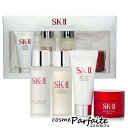 SK-II SK2 エスケーツー エッセンシャル トラベルセット SET スキンケアセット ：【宅急便対応】 ラッピング ギフト