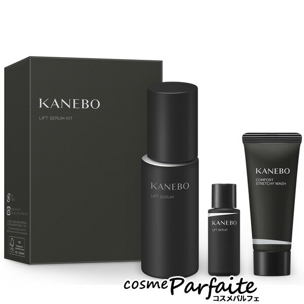 KANEBO カネボウ リフト セラム キットa SET[スキンケアセット]：【コンパクト便】のサムネイル