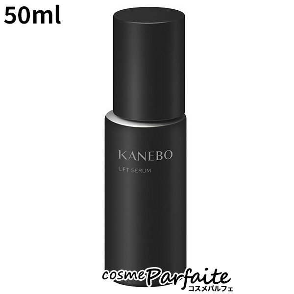 KANEBO カネボウ リフト セラムa 50ml[美容液]：【コンパクト便】のサムネイル