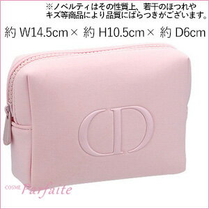 クリスチャンディオール カプチュール トータル セル ENGY ディスカバリー ピンクポーチセット SET[スキンケアセット]：【宅急便対応】格安通販　バレンタイン　人気　ランキング