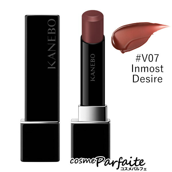 KANEBO カネボウ ルージュスターヴァイブラント #V07 Inmost Desire 3.7g[口紅]：【メール便対応】新入荷03 ラッピング ギフトのサムネイル
