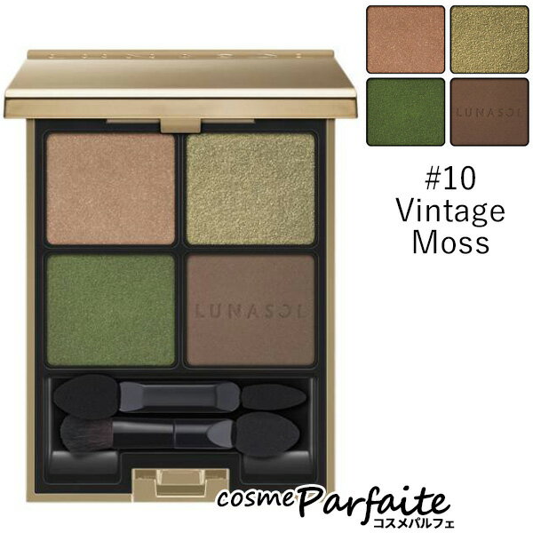 ルナソル LUNASOL アイカラーレーション #10 Vintage Moss [アイシャドウ]：【メール便対応】アイシャドウ パレット 百貨店 デパコス ブランドコスメ 誕生日プレゼント メイクアップのサムネイル