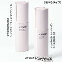 ٤KANEBO ͥܥ Х󥷥 ޥ른 ޤ å ޥ른 100ml []бۡڤڡ...