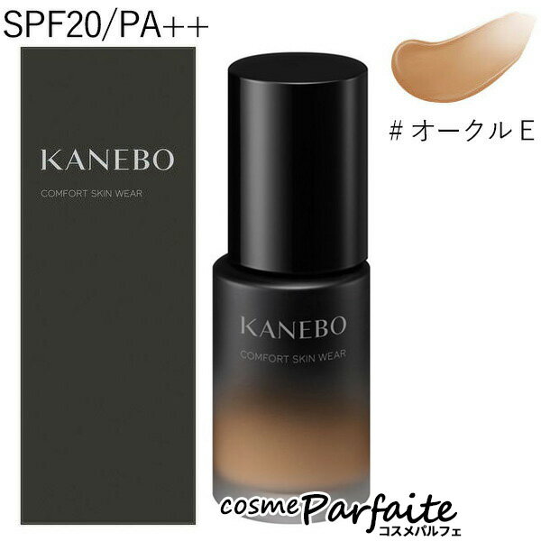 P5ܥо졪KANEBO ͥܥ եȥ  SPF20/PA++ # E 30ml[ꥭåɥե...