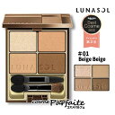 cosmeparfaite:10000000のサンプル画像2