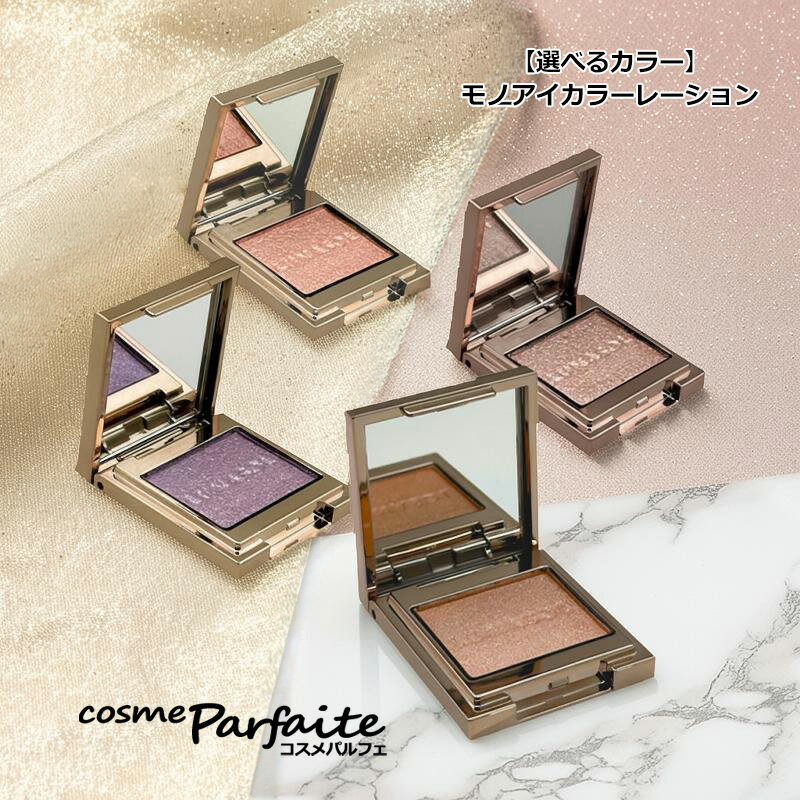 商品画像2
