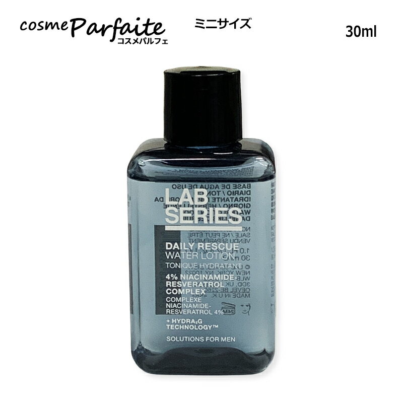 LABアラミスラボシリーズ　デイリーレスキューアイトリートメントクリーム3個 楽天市場】アラミスラボシリーズ デイリーレスキューの通販