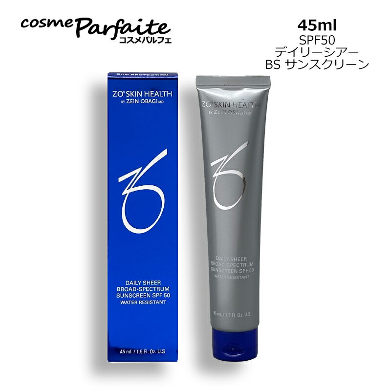 ブランド ゼオスキン ZO SKIN HEALTH 商品名 デイリーシアー BS サンスクリーン SPF50 容量 45ml 生産国 アメリカ 種類 日焼け止め 商品説明 広範囲のUVA/UVBから肌を保護する全身にお使いいただける日焼け止...