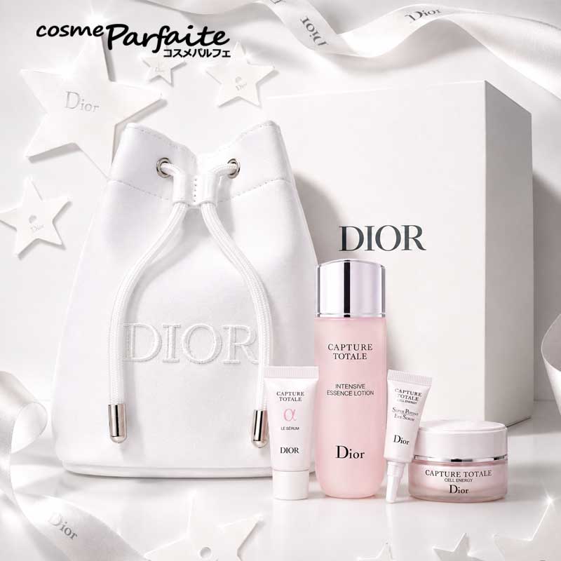 楽天市場】dior プレゼント（セット｜スキンケア）：美容・コスメ