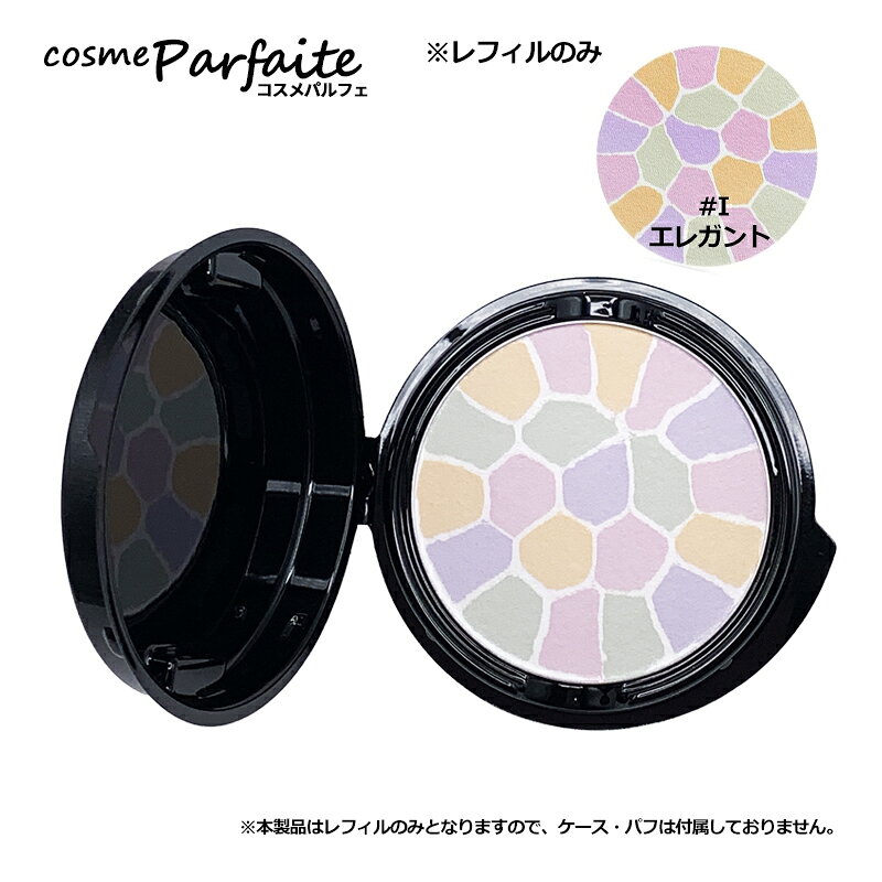 楽天市場】エレガンス ラプードル レフィルの通販