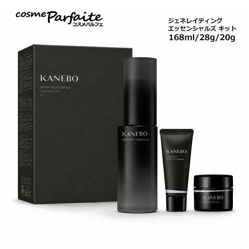 楽天市場】kanebo カネボウ スキンケア キット fの通販