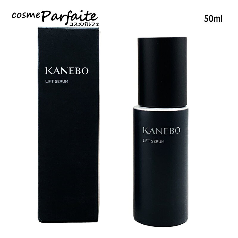 KANEBOカネボウリフトセラムa...