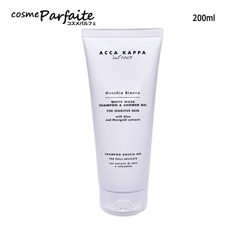 Soaps, Body Washes - アッカカッパ ACCA KAPPA ホワイトモス シャンプー＆シャワージェル 200ml [シャワージェル]：【ヤマト便k】