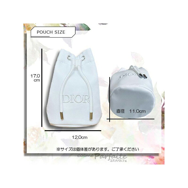 【全品P5倍※要エントリー】クリスチャンディオール 巾着ポーチ ホワイト 1個[化粧...