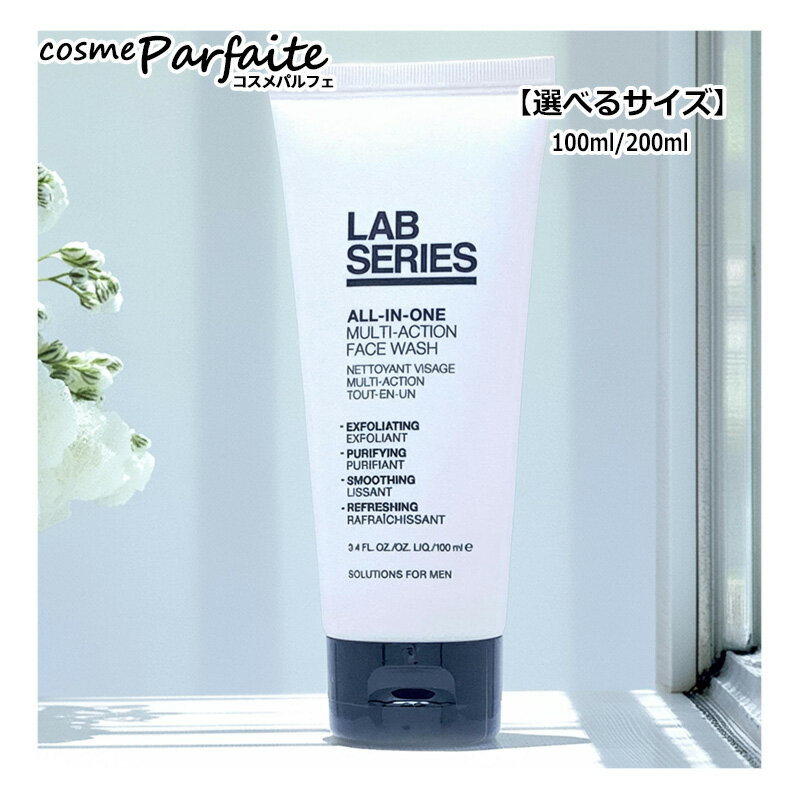 楽天市場】ラフィス 化粧品（洗顔料｜スキンケア）：美容