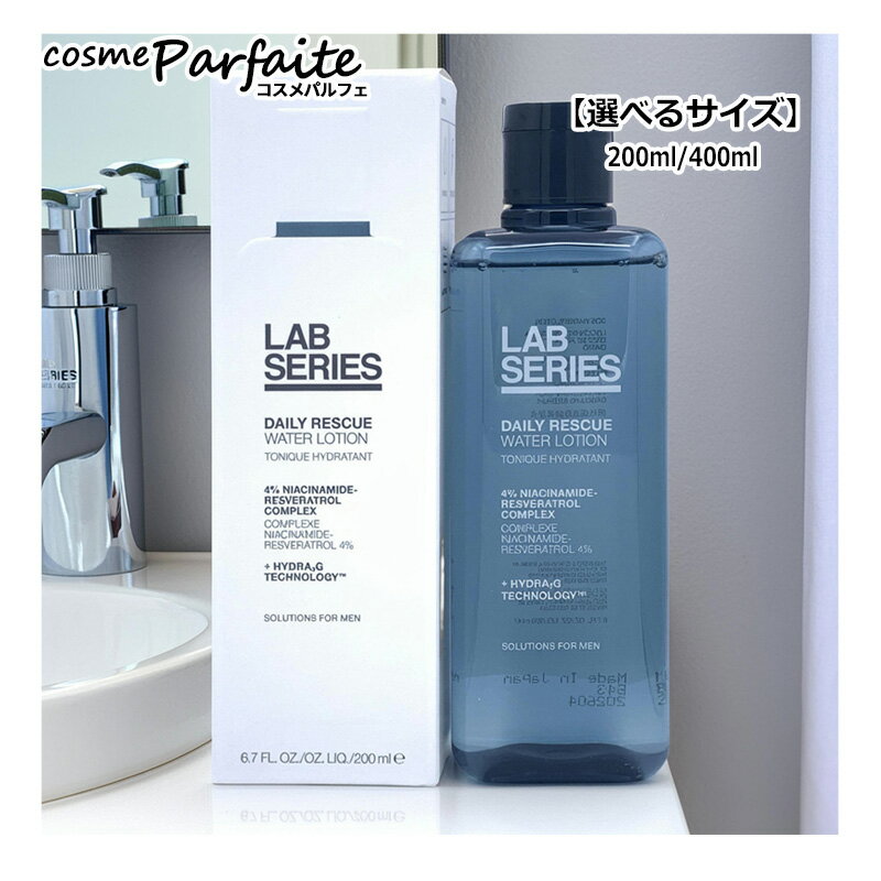 楽天市場】アラミス ローション プレシェーブの通販