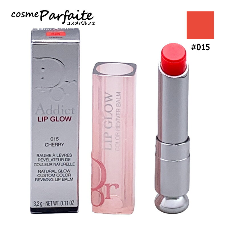 クリスチャンディオール アディク�